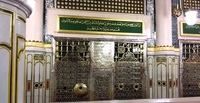 Grand Masjid Nabawi roza e rasool jali front Madinah